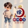 红河弥勒市本人在红河州弥勒市又一栋别墅要装修..四层半,要869平方米,需要专业装修公司,要装修过类似了