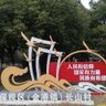 塔城塔城市地区招强电、桥架/支架安装