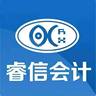 会计主管/财务主管