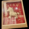 泉州南安市招聘:保险康养顾问薪资:1-50K职位详情:【职位介绍】负责销售区域客户的挖掘以