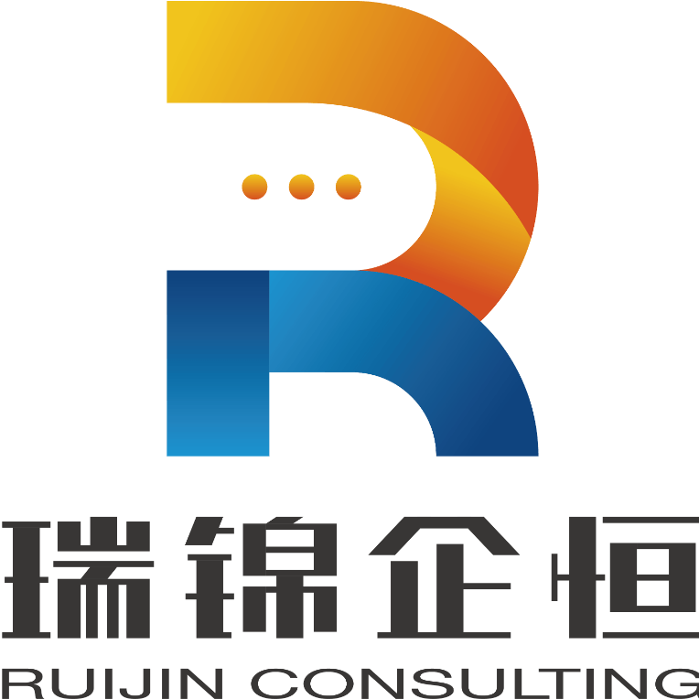 企业发布信息图