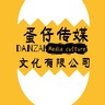 营销专员3-5