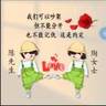 云浮云城区招光伏安装
