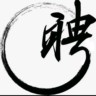 西青729研究所日薪265-275/天