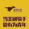 上海虹口区每天300到500工资9000到150000元入职吃住都有工作时间10点到2点5