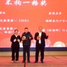 古城鲜奶送奶工