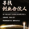 技术老师