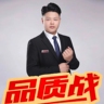 修脚按摩师