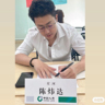 销售专员