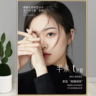 美容师