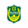 安保
