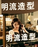 包吃包住,包教包会