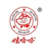 饮料厂320/天可日结+【贴标包装】+新人奖5000+包吃住
