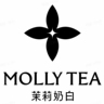 茉莉奶白直营店调茶师（不包吃住）
