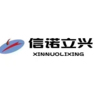 高级企业文化顾问