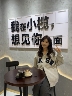 独立律师/提成律师
