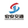 项目经理