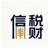 财税服务销售