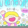 大客户经理
