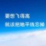 普洱宁洱哈尼族彝族自治县招钻机、钢筋工、钢筋绑扎、钢筋制作、钢筋班长/带班备注：主要是桥梁，桩基到上
