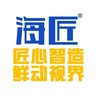 合肥包河区合肥市包河区招水电工、工地学徒工,海匠明档全案设计公司招聘:1.年龄25岁-45
