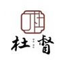 后期制作