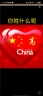 哈尔滨松北区办公楼招聘:干活时间短，不累。有无经验均可。年龄58周岁以下，身体健康，月工资