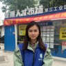 挂件,冲压,开机