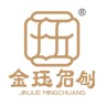 封边师傅
