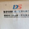 泉州惠安县随车吊司机（1名），要求：B2驾驶证、操作证、运输从业资格证、驾龄3年以上、熟悉大泉州路线者优