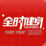 新媒体运营
