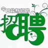 新能源汽车组装元日结