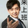 自动捡包车间轻松