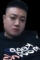 陈先生