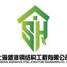 上海宝山区小工两名.260一天。中午管一顿吃。两天的工作量。人走账清。