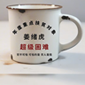 杭州富阳区杭州富阳招贴砖银湖街道厂房全是大面积。可以面谈。地砖是800×800的。卫生间是800%的。卫生间地
