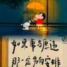 前台接待