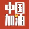 兼职保洁