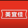 店员营业员
