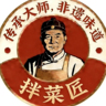 成都武侯簇桥-急招地摊摊主销售爆品红油拌菜/全职兼职