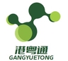 高薪招聘B2泥头车司机