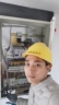 广元剑阁县招工地学徒工小工开封镇附近的人工地在白兔村总共要5人工资150元/天
