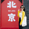 急招送餐员 提供车子和住宿 可短期可就近安排
