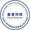 售前售后技术支持工程师