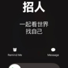 按摩师