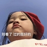 服务员传菜员