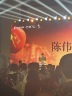 武汉硚口区长丰大排挡招案子一名下午四点到凌晨2点,工资5500-6000,月休2天不休补钱