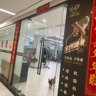 教练