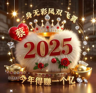 浙江嘉兴海盐县招氩弧铝焊工，20名，要会火焰仟焊的，做电池托盘，要求熟练工，要求有证，年龄 48 以下，工