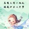 客房保洁